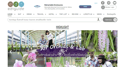 Desktop Screenshot of edtguide.com