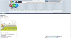 Desktop Screenshot of contact.edtguide.com